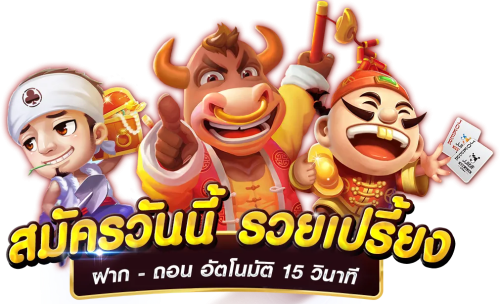 jgaming898 สัมผัสความท้าทาย สร้างชัยชนะไร้ขีดจำกัด